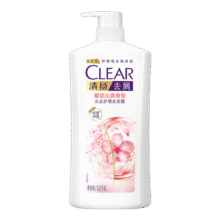 清扬（CLEAR）去屑蓬松洗发水1.2kg  樱花沁爽香型1200g持久留香 开学季57.41元