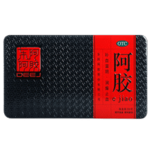 东阿阿胶 阿胶块 250g（铁盒）补血滋阴 血虚萎黄 心烦不眠 1盒装999元