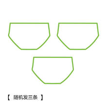 有棵树 特惠捡漏超值！女士款式颜色随机 3条