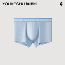 20点：有棵树 男士内裤 *3件 可多拍29.94元、9.98元/件