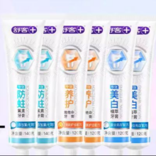 再降价：舒客 牙膏 防蛀140g*2+美白120g*2+维C养护120g*229.52元（合4.92元/件）+1..89元淘金币