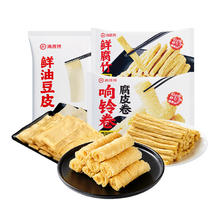 海底捞 豆制品组合3包装338G/袋 响铃卷鲜油豆皮鲜腐竹 （另赠3包）25.16元