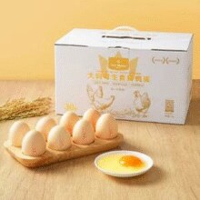 1号会员店 NSF认证 大码可生食鲜鸡蛋 30枚 净重3.6斤￥14.77 2.1折 比上一次爆料降低 ￥0.1