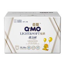 奇莫 轻柔拉拉裤XL112片