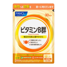 FANCL HealthScience复合维生素B族 60片/袋30日量 叶酸肌醇生物素 减肥促进代谢