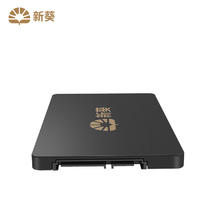 新葵 X3 固态硬盘 120GB（SATA 3.0）