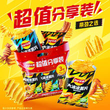 乐事 大波浪 切片型马铃薯片组合装 3口味 210g（香辣烤鸡翅味70g+铁板鱿鱼味70g+碳烤五花肉味70g）16.9元