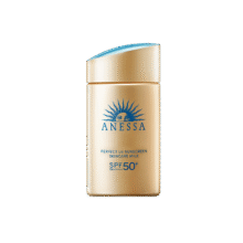 超V：安热沙 小金瓶防晒乳液 60ml 新版77元（需领券）