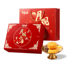 百草味 中秋月饼礼盒500g/10只*3件59元（合19.67元/件）