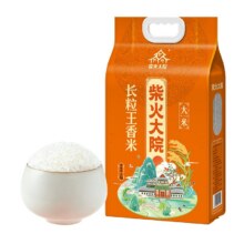 88VIP：柴火大院 长粒王香米 5kg25.43元+853淘金币
