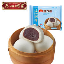 有券的上：利口福 广州酒家 早餐点心 任选6件