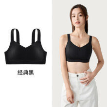 千奈美大码无痕内衣女大胸显小收副乳聚拢上托防下垂调整型文胸 经典黑 S (70BCD)59元 (券后省50)