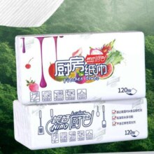 FDA食品级厨房抽纸120抽*1包 210*200mm