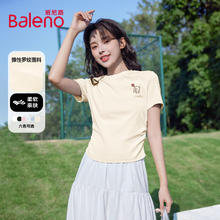 Baleno 班尼路 重磅纯棉 刺绣短袖*224.9元
