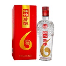 剑南春52度绵竹珍酿（6）500ml单支装白酒粮食酒40元