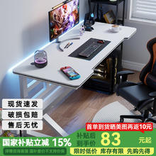 修乐 XIULE 电脑桌【升级稳固K字腿】贝母白100*60cm