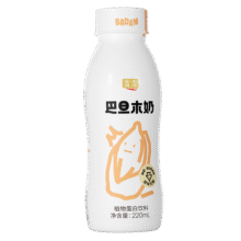 露露原味巴旦木奶无糖款220ml*15瓶 整箱 植物蛋白饮料【9-10月过期】 220ml*15【9月过期介意慎拍】29.9元 (券后省47)