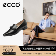 ECCO 爱步 Shape型塑20系列 女士羊皮革尖头浅口粗跟穆勒鞋 214243新低407.05元包邮