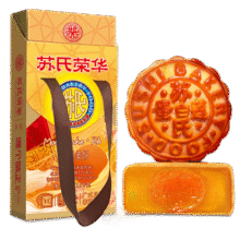 苏氏荣华月饼蛋黄莲蓉月饼玫瑰豆沙月饼苏炳添代言广式月饼中秋月饼礼盒 相悦美好礼盒250g 1盒