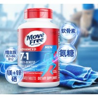 Schiff 旭福 Move Free 7合1 男士/女士氨糖软骨素 维骨力 120粒￥135.55 5.7折 比上一次爆料降低 ￥63.45