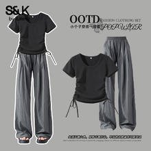 班尼路 S&K系列 女士抽绳短袖+阔腿裤套装两件套