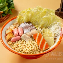 美团外卖 杨国福麻辣烫 【太向了】五荤五素一主食单人餐【骨汤】兑换券·1张