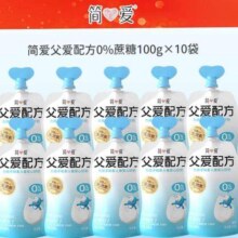 简爱 儿童酸奶 100g53.9元（需领券）