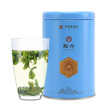 88VIP会员：徽六 雨前六安瓜片小蓝罐50g