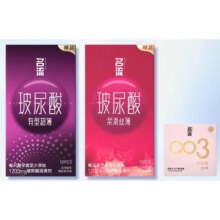 名流 避孕套 22只 安全套