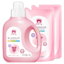 红色小象 婴儿洗衣液0-12个月 去渍去污 多效洗衣液(1.2L+500ML*2)