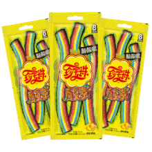 珍宝珠 软糖 3袋7.33元