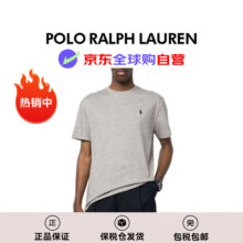 Polo Ralph Lauren拉夫劳伦夏新款轻奢高级运动潮流男短袖t恤710707087浅灰XL经典版
