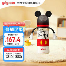 Pigeon 贝亲 迪士尼 第3代 PPSU奶瓶330ml（L号） 米奇躲猫猫 6个月以上 AA26996.92元