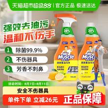 88VIP会员：三利 毛巾纯棉洗脸10A抗菌家用成人毛巾 33*72cm 2条