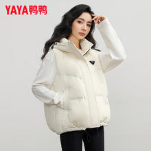 YAYA 轻暖百搭90绒连帽羽绒马甲