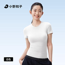小野和子 KAZUKOIN 防晒衬衫修身女轻薄衬衣夏2025轻奢高级外套券后28.82元