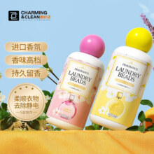 雅彩洁（YACAIJIE）护衣留香珠 洗衣伴侣香氛持久留香柔顺剂衣物凝珠 留香珠（樱花200g+茉莉200g）14.9元 (券后省15)