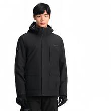 伯希和 PELLIOT 冲锋衣男三合一冬季防风夹克登山服外套409元