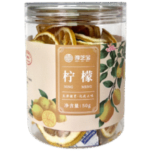 淳芝宝 干柠檬片50g/瓶5.9元