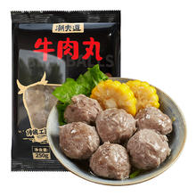 新疆一级枣！天昆果王 新疆特级红枣 500g*2袋