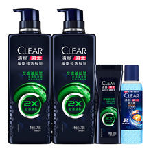 CLEAR 清扬 男士劲能瓶洗发露570gX2+100g*2(赠飞科剃须刀）券后71.91元