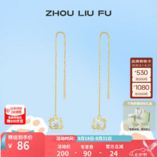 周六福（ZLF）七夕礼物 S925银饰耳线女萌猫清新简约气质银饰耳钉送生日礼物 耳饰一对110元 (券后省90)