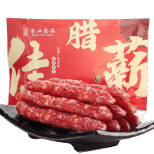 荣业广式腊肠佳薪腊肠广东特产正宗广式腊味广东自制腊肠 【试吃推荐】佳薪腊肠200g15.9元 (券后省50)
