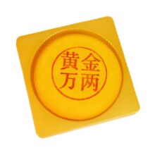麦桥村 黄金万两大月饼芋泥麻薯蛋黄肉松味 400g*1盒6.94元（需领券，叠加全能卡后更低）