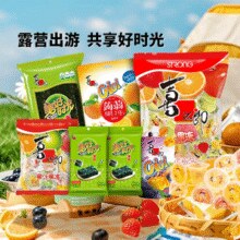 任选5件！美好时光 喜之郎海苔/果冻零食组合