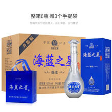 西贝莜面村 黄糯脱皮玉米羹 麦果 等面点任选9.3元