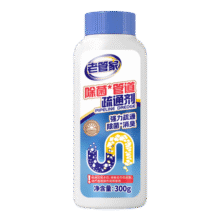 老管家管道疏通剂强力溶解通下水道疏通除异味防臭 300g 1瓶