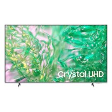 三星55DU8000 55英寸高清超薄4K智能AI液晶电视机家用彩电新品