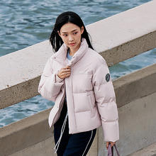BOSIDENG 波司登 女士短款立领羽绒服 B250246360-女券后809元