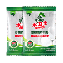 水卫士洗碗盐洗碗机专用洗碗盐软水盐耗材 预防水垢高纯度盐 全机型通用 专用洗碗盐*软化水质【2袋】1kg